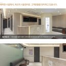 메가비뇨의학과의원(이수) 네이버블로그