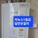 대원동 대동아파트 이미지