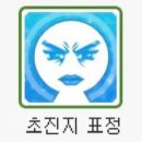 홈런야구장