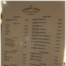 스맛시티 이미지