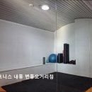 M휘트니스(내동 변동 오거리점) 이미지