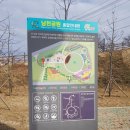 남천공원 화장실 이미지