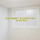 일신초등학교 이미지