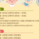 (경기)친정맘 이미지