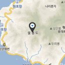 가나안모텔 이미지