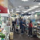다농마트농수산 이미지