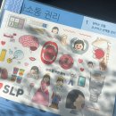 언어치료AAC센터사람과소통