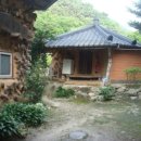 다래골산방(1) 이미지