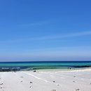 김녕해수욕장 이미지