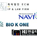 특허법인케이원