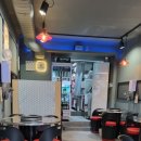 쭈유소 네이버블로그
