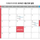 이재민치과의원 이미지