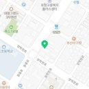 이연합치과의원 이미지