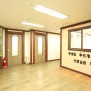 화정미래를품는학원