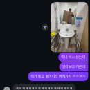 더헤라 PC방(CGV점) | 혼저옵서예