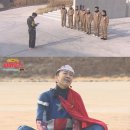 삐그덕