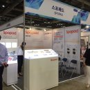 아이엠에프앤디주식회사 이미지