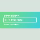 차밍케익