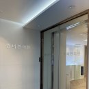 위너한의원 | [서면 한의원] 위너한의원 쑥뜸 후기