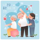 김제병원 이미지