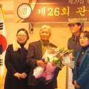 관동 이미지