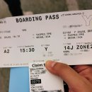 (주)인타운 | 대만여행 타이베이 공항철도 중화항공 에바항공 타이베이 메인역 인타운체크인 소개