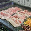 장항고기백화점 | 냉삼 전문 임창정 파절이세겹살 일산장항점