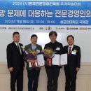 유한안전 이미지