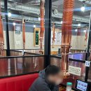 삼거리농장 | [보라매] 농장사람들 후기 (24시간/주차/점심식사)