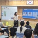 광산초등학교 이미지