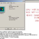 amd 바톤2500@3200 오버... 프라임테스트 에러확인해주세요 이미지