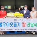 티엠텍 이미지