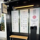 용산-이촌-2377 이미지