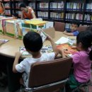 예본어린이집 이미지