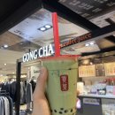 그린티엔씨 이미지