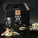 순창 흑염소고을 | 40대 출산후 수족냉증·약한 체력 산후보약 고민하다 선택한 흑염소즙! 흑씨네고을 진액 후기