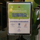 마마뷔페 이미지