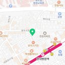 남구-087 네이버블로그