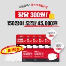 파워풀엑스 이미지