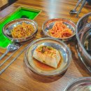탕가네생고기김치찌개삼겹살 이미지