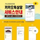 고속타이어자동차공업사 이미지