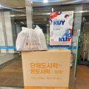 송정태권도체육관 이미지