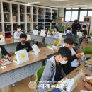 대미초등학교 이미지