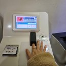 생태숲학습관 2층 이미지