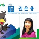 오산시 자원재활용센터 이미지