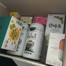 9플러스