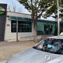 쉼터택시노동조합 이미지