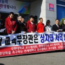 상지학원 - 서구 율도로 89 | 상지학원