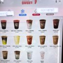 스위트99 용인강남대점