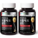 주식회사 인포벨